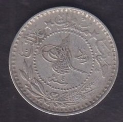 1327 / 4 REŞAT 10 PARA