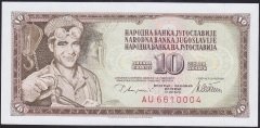 YUGOSLAVYA 10 DİNAR 1978 ÇİLALTI ÇİL