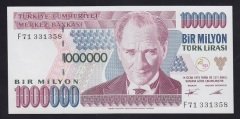 7.EMİSYON 1.TERTİP 1 000 000 LİRA F71 331358 ÇİL