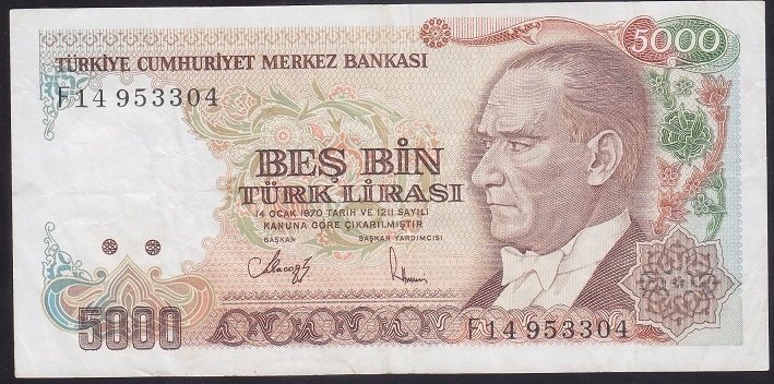 7.EMİSYON 3.TERTİP 5000 LİRA F14 953304 ÇOK TEMİZ +