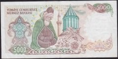 7.EMİSYON 3.TERTİP 5000 LİRA F14 953304 ÇOK TEMİZ +