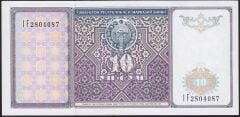 Özbekistan 10 CYM 1994 Çilaltı Çil