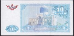 Özbekistan 10 CYM 1994 Çilaltı Çil