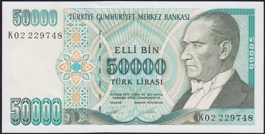 7.Emisyon 2.Tertip 50000 Lira K02 229748 Çilaltı Çil