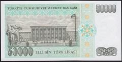 7.Emisyon 2.Tertip 50000 Lira K02 229748 Çilaltı Çil