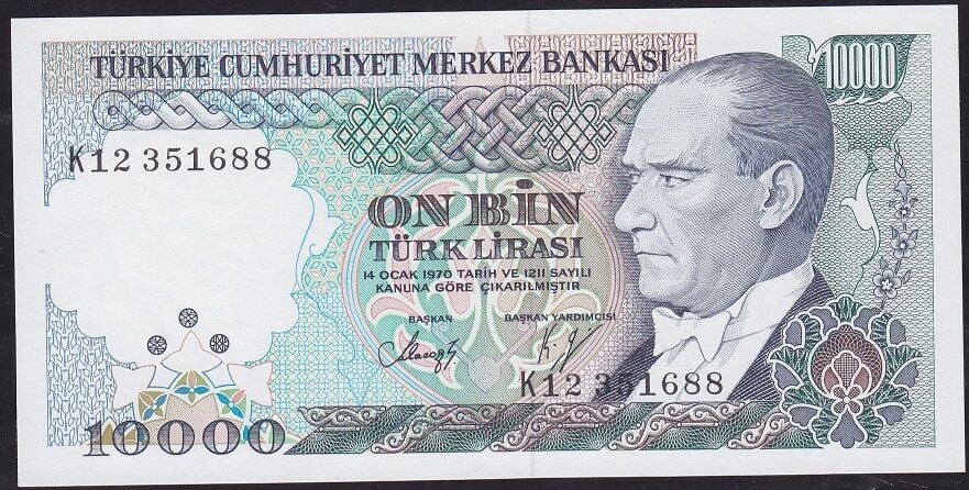 7.Emisyon 4.Tertip 10000 Lira K12 351688 Çilaltı Çil