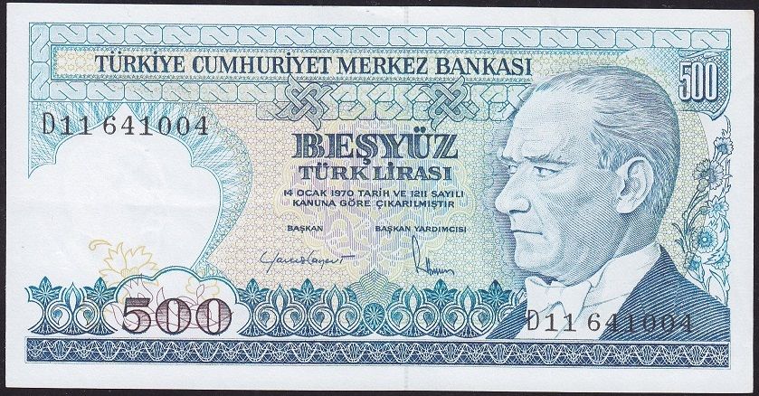 7.Emisyon 2.Tertip 500 Lira D11 641004 Çok Çok Temiz+