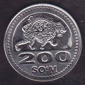 Özbekistan 200 Som 2018