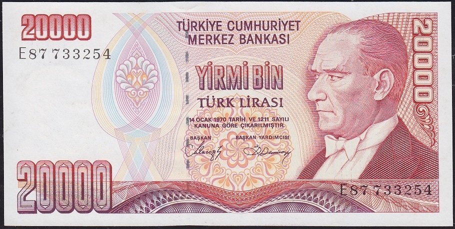 7.Emisyon 1.Tertip 20000 Lira E87 733254 Çil