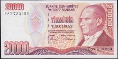 7.Emisyon 1.Tertip 20000 Lira E87 733254 Çil