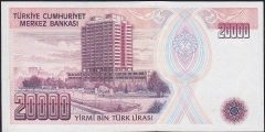 7.Emisyon 1.Tertip 20000 Lira E87 733254 Çil