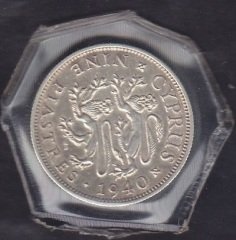 KIBRIS 9 PİASTER 1940 GÜMÜŞ