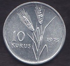 1975 YILI 10 KURUŞ  FAO ÇİLALTI ÇİL