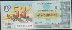 1992 19 Temmuz Çeyrek Bilet - G Serisi