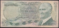 6.EMİSYON 1.TERTİP 10 LİRA D24 322771 ÇOK TEMİZ eski kağıt para fiyatları