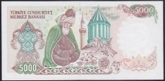 7.EMİSYON 3.TERTİP 5000 LİRA F15 263866 ÇİLALTI ÇİL