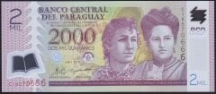 Paraguay 2000 Guaranies 2011 Çil Pick 228c Polimer ( 666 )