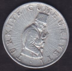 1982 Yılı 10 Lira