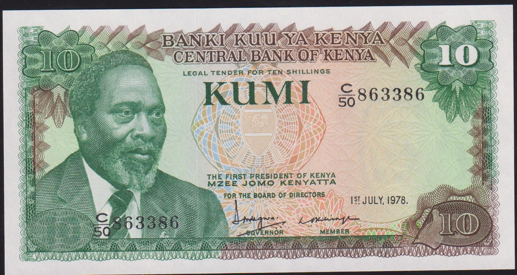 Kenya 10 Şiling 1978 Çil Pick 16 ( 863386 )