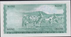 Kenya 10 Şiling 1978 Çil Pick 16 ( 863386 )