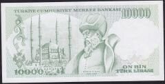 7.Emisyon 4.Tertip 10000 Lira J86 517691 Çilaltı