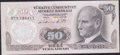 6.Emisyon 1.Tertip 50 Lira H75 746411 Çil