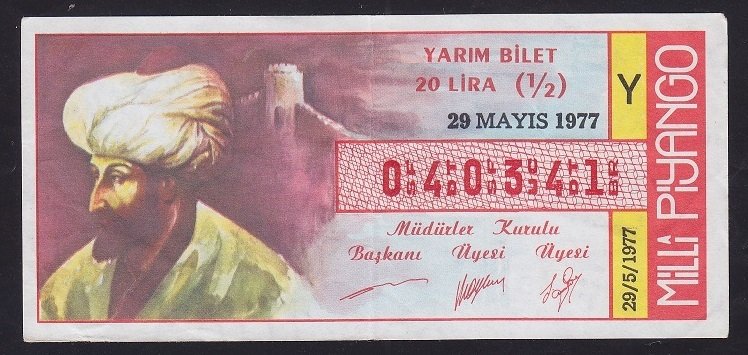 1977 29 MAYIS YARIM BİLET