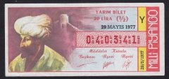 1977 29 MAYIS YARIM BİLET