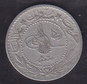 1327 / 6 REŞAT 20 PARA