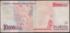 7.Emisyon 10 000 000 Lira A24 012347 Çok Temiz