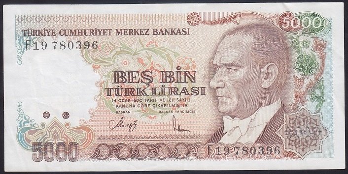 7.EMİSYON 3.TERTİP 5000 LİRA F19 780396 ÇOK TEMİZ +