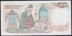 7.EMİSYON 3.TERTİP 5000 LİRA F19 780396 ÇOK TEMİZ +
