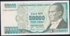 7.Emisyon 1.Tertip 50000 Lira J38 948357 Ççt Çilaltı