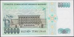 7.Emisyon 1.Tertip 50000 Lira J38 948357 Ççt Çilaltı