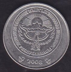Kırgızistan 1 Com 2008