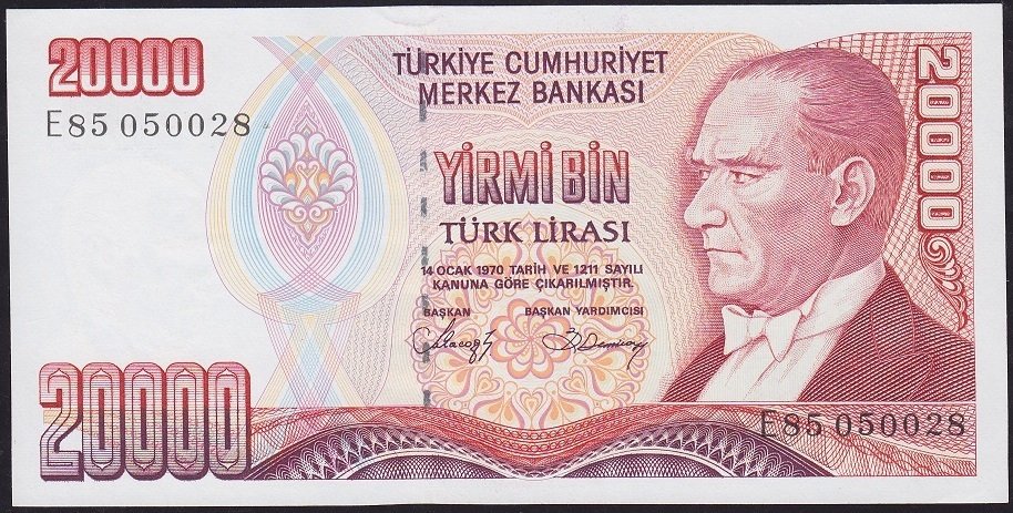 7.Emisyon 1.Tertip 20000 Lira E85 050028 Çil