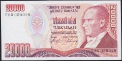 7.Emisyon 1.Tertip 20000 Lira E85 050028 Çil