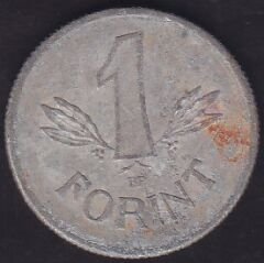 Macaristan 1 Forint 1970