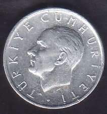 1982 YILI 1 LİRA eski para alan yerler