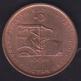 1971 YILI 10 KURUŞ  FAO ÇİLALTI ÇİL