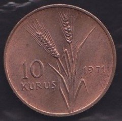 1971 YILI 10 KURUŞ  FAO ÇİLALTI ÇİL
