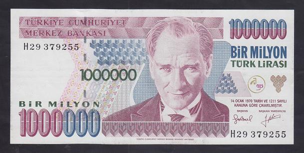 7.Emisyon 2.Tertip 1000000 Lira H29 379255 Çilaltı Çil