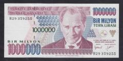 7.Emisyon 2.Tertip 1000000 Lira H29 379255 Çilaltı Çil