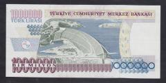 7.Emisyon 2.Tertip 1 000 000 Lira H29 379255 Çilaltı Çil