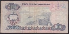 6.EMİSYON 1.TERTİP 1000 LİRA A68 217526 TEMİZ