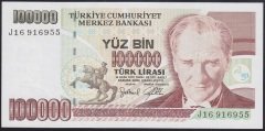 7.EMİSYON 3.TERTİP 100000 LİRA J16 916955 ÇİLALTI ÇİL