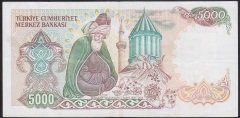 7.EMİSYON 3.TERTİP 5000 LİRA F21 650728 ÇOK TEMİZ +