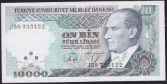 7.Emisyon 4.Tertip 10000 Lira J58 735122 Ççt Çilaltı