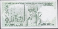 7.Emisyon 4.Tertip 10000 Lira J58 735122 Ççt Çilaltı