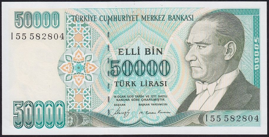 7.Emisyon 1.Tertip 50000 Lira I55 582804 Çil